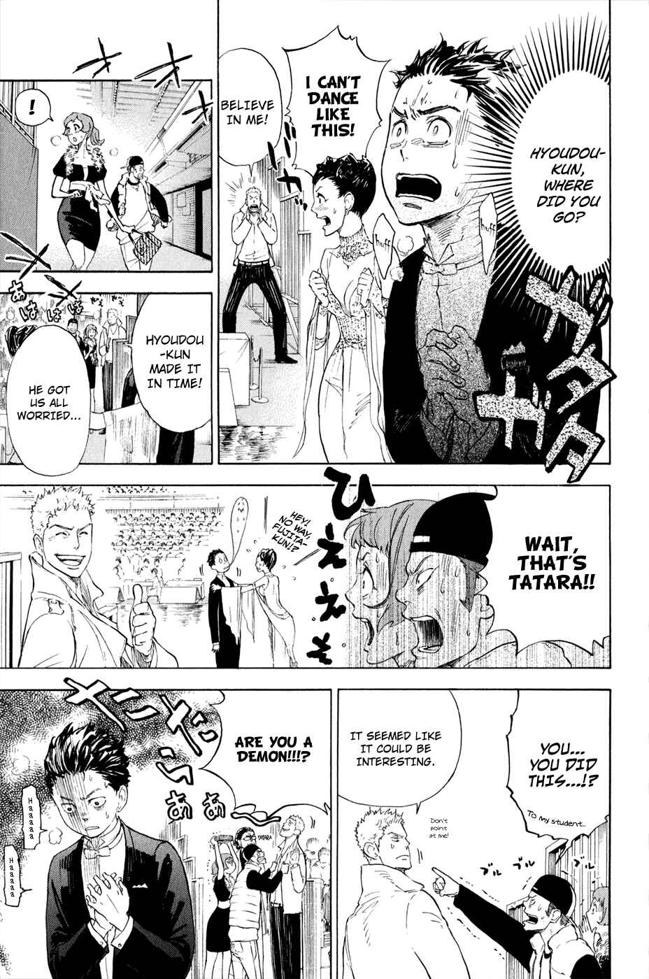 Page 15 Chapter 4 Welcome to the Ballroom