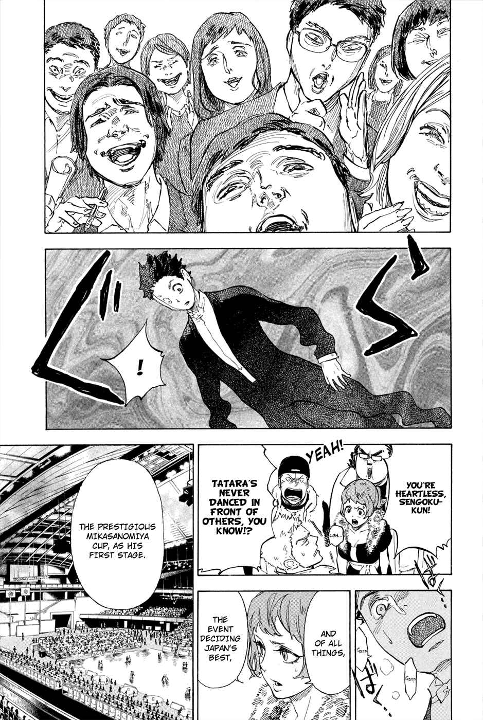 Page 17 Chapter 4 Welcome to the Ballroom