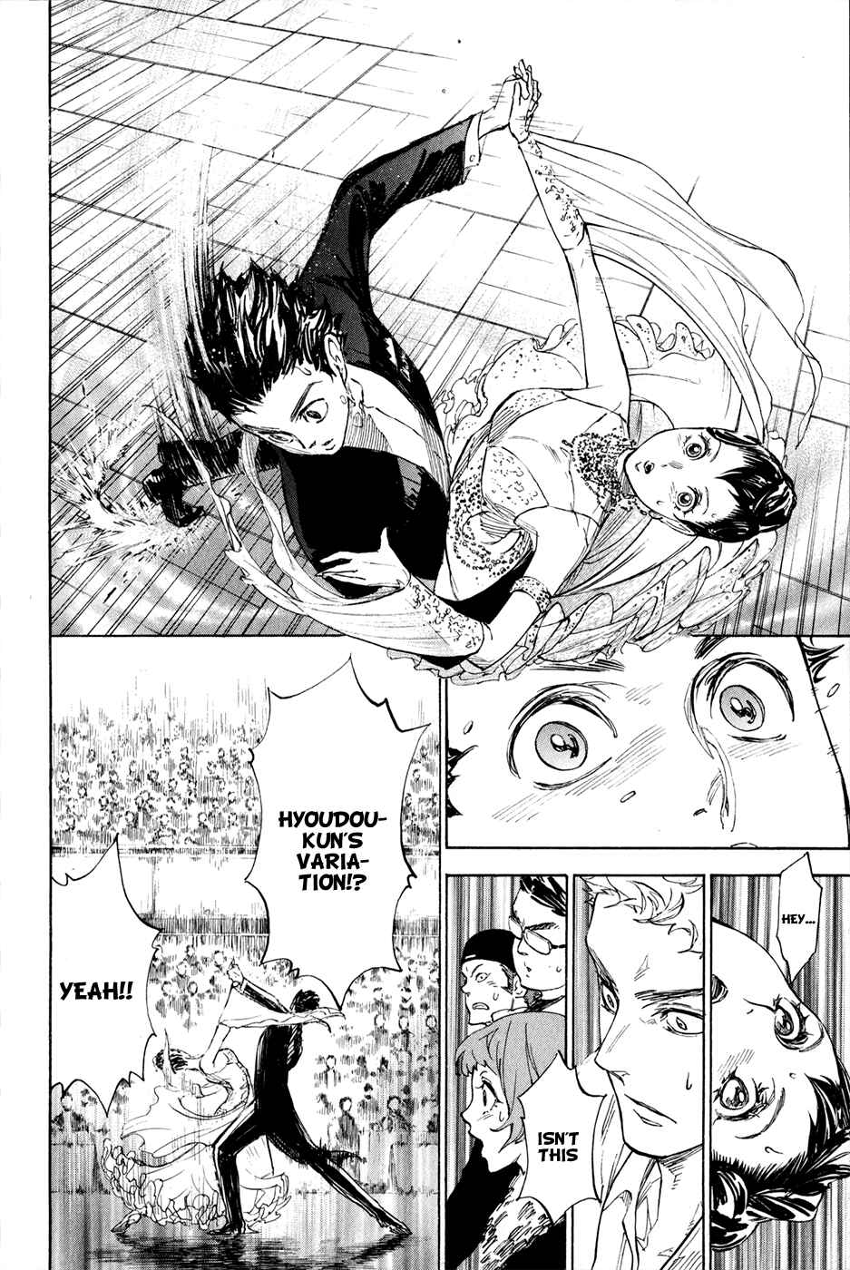 Page 23 Chapter 4 Welcome to the Ballroom