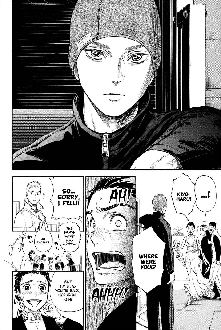 Page 37 Chapter 4 Welcome to the Ballroom