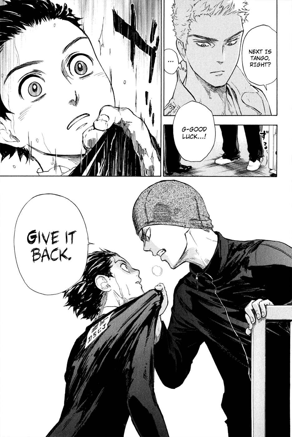 Page 38 Chapter 4 Welcome to the Ballroom