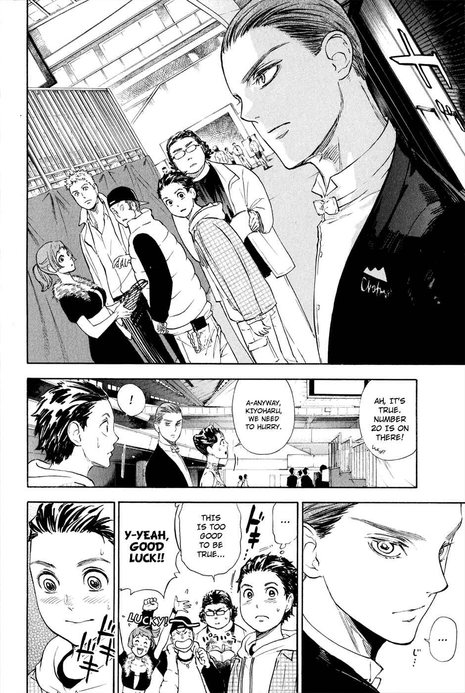 Page 41 Chapter 4 Welcome to the Ballroom