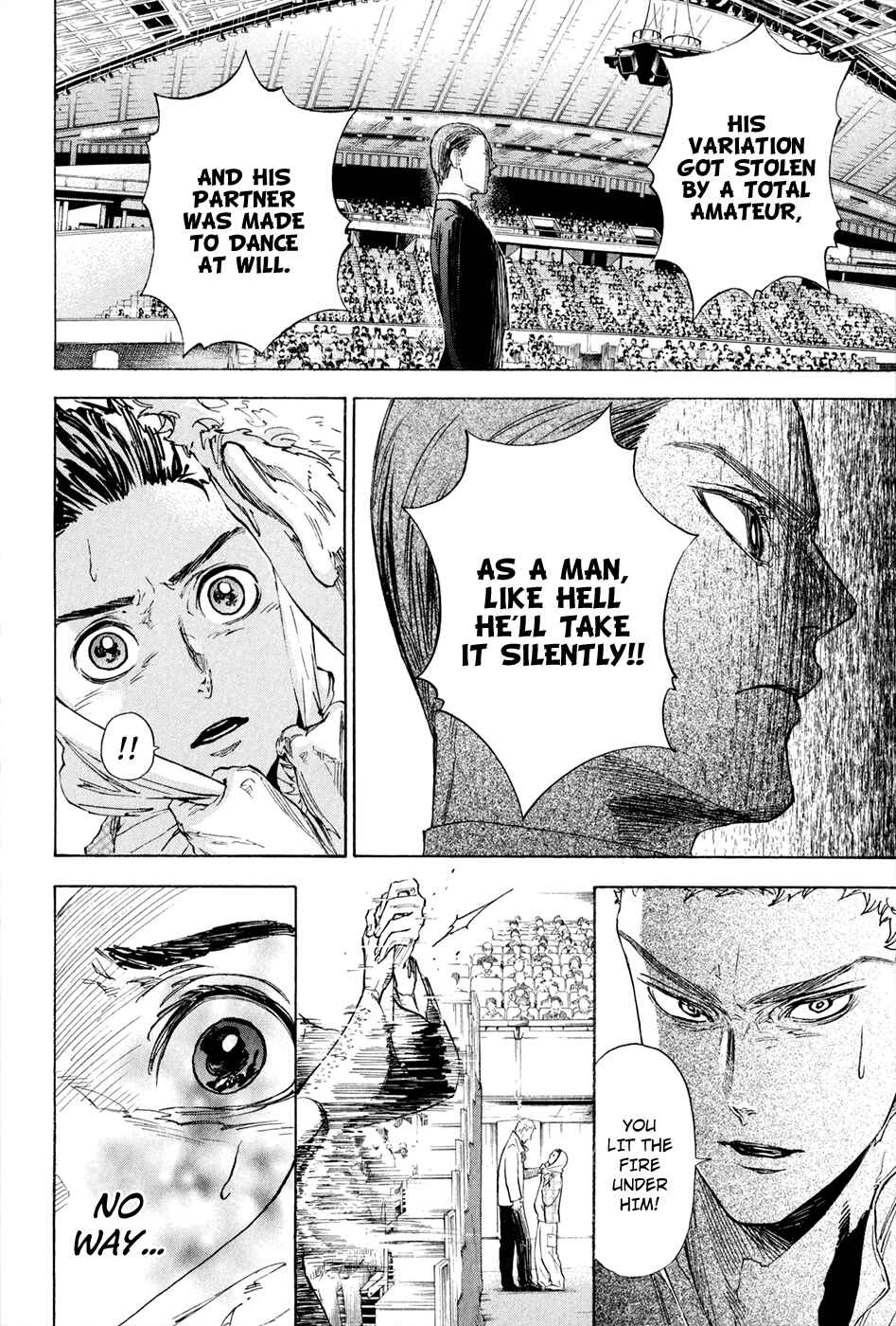 Page 45 Chapter 4 Welcome to the Ballroom