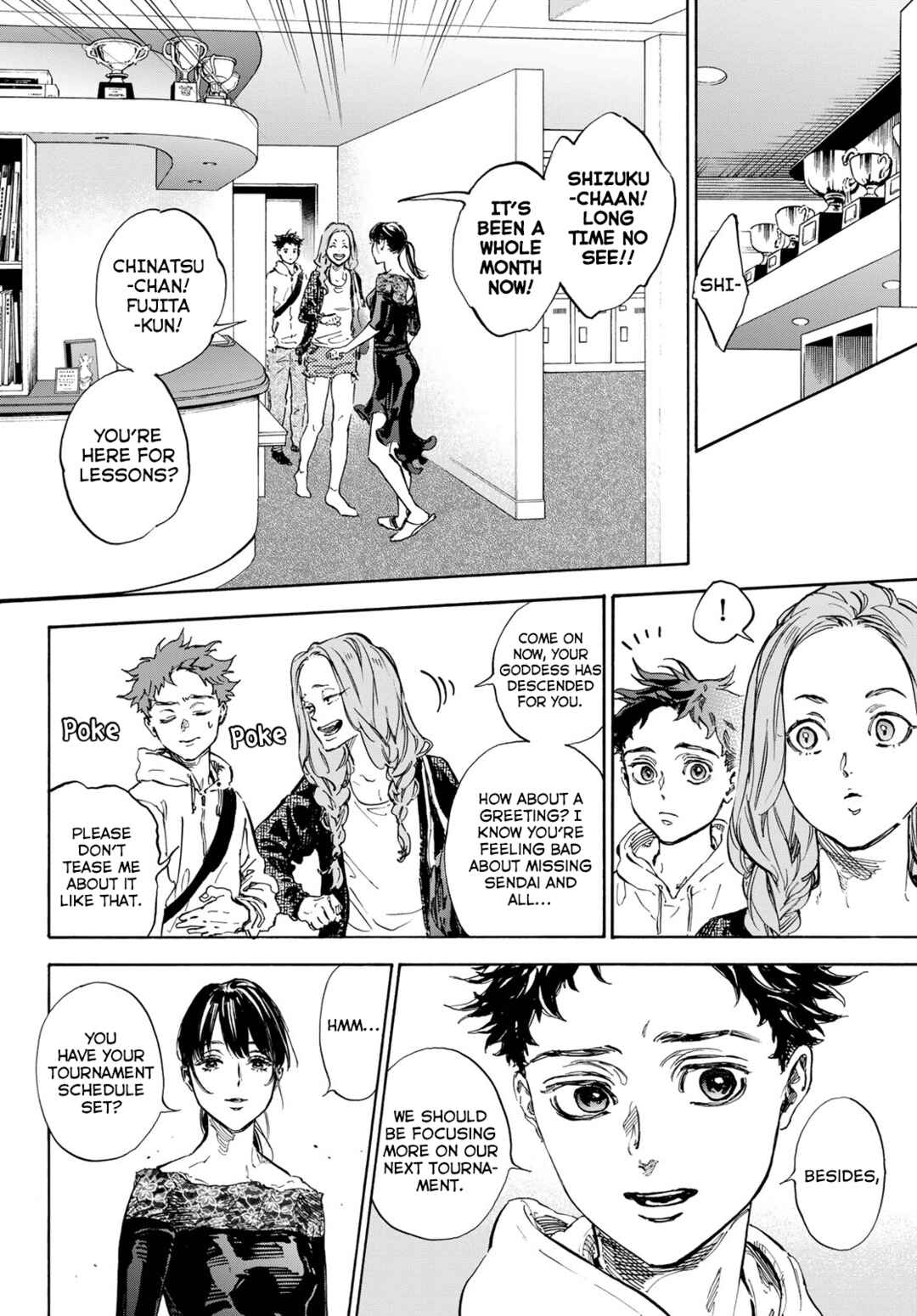 Page 12 Chapter 71 Welcome to the Ballroom