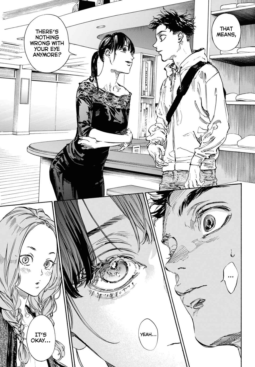 Page 13 Chapter 71 Welcome to the Ballroom