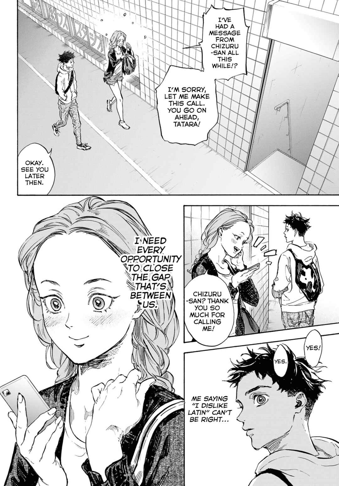 Page 20 Chapter 71 Welcome to the Ballroom