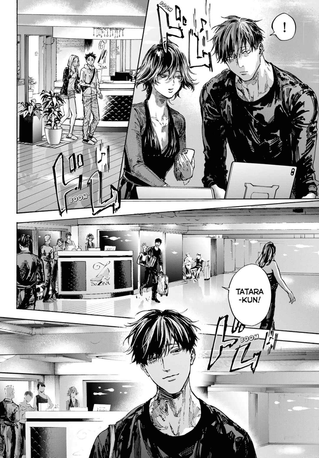 Page 24 Chapter 71 Welcome to the Ballroom