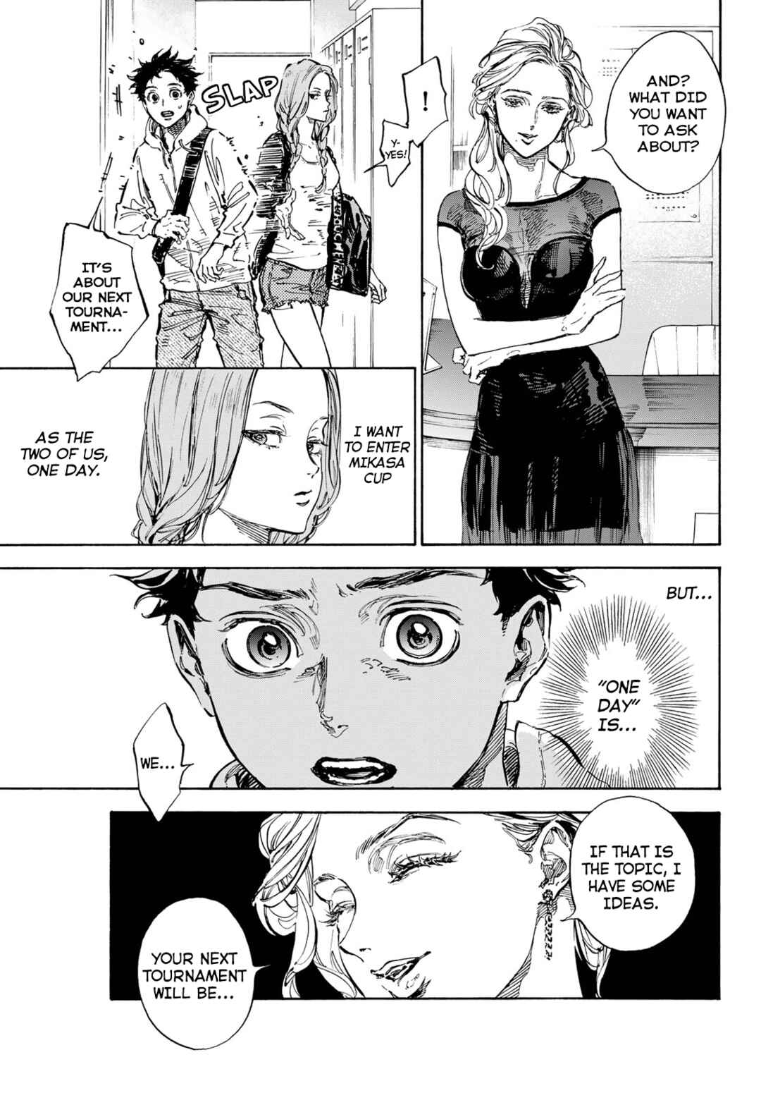 Page 3 Chapter 71 Welcome to the Ballroom
