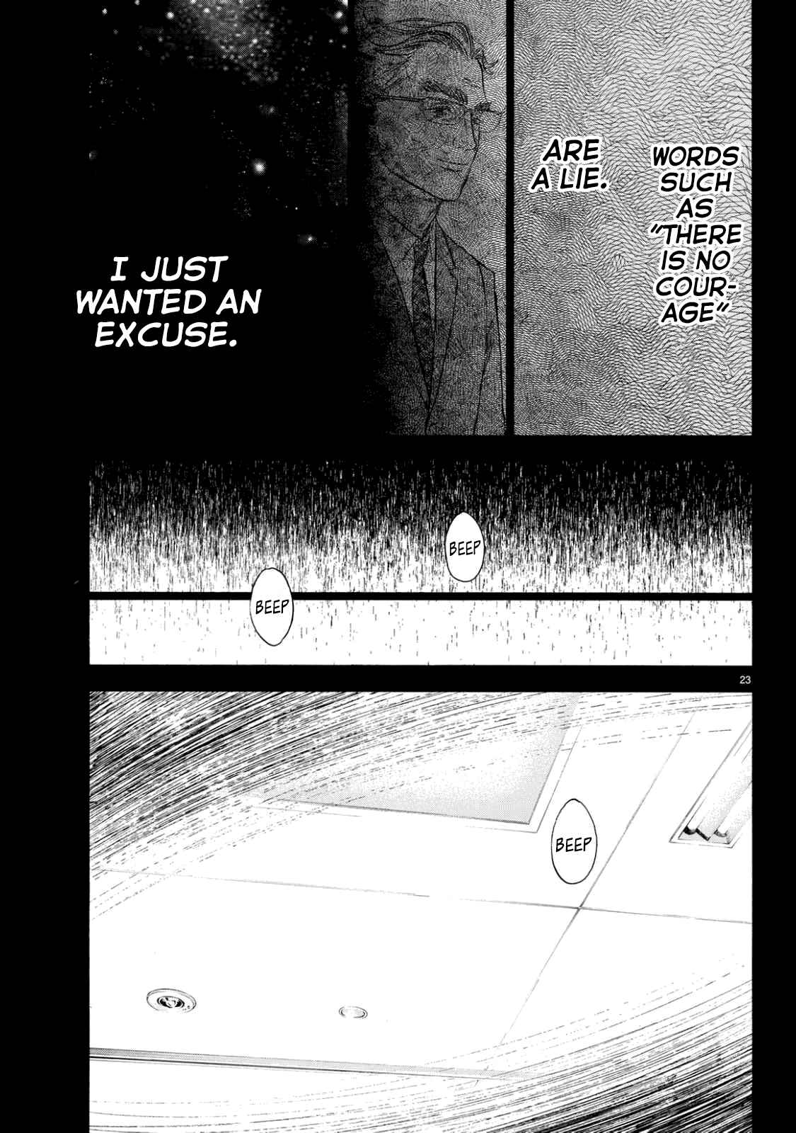 Page 23 Chapter 44 Welcome to the Ballroom
