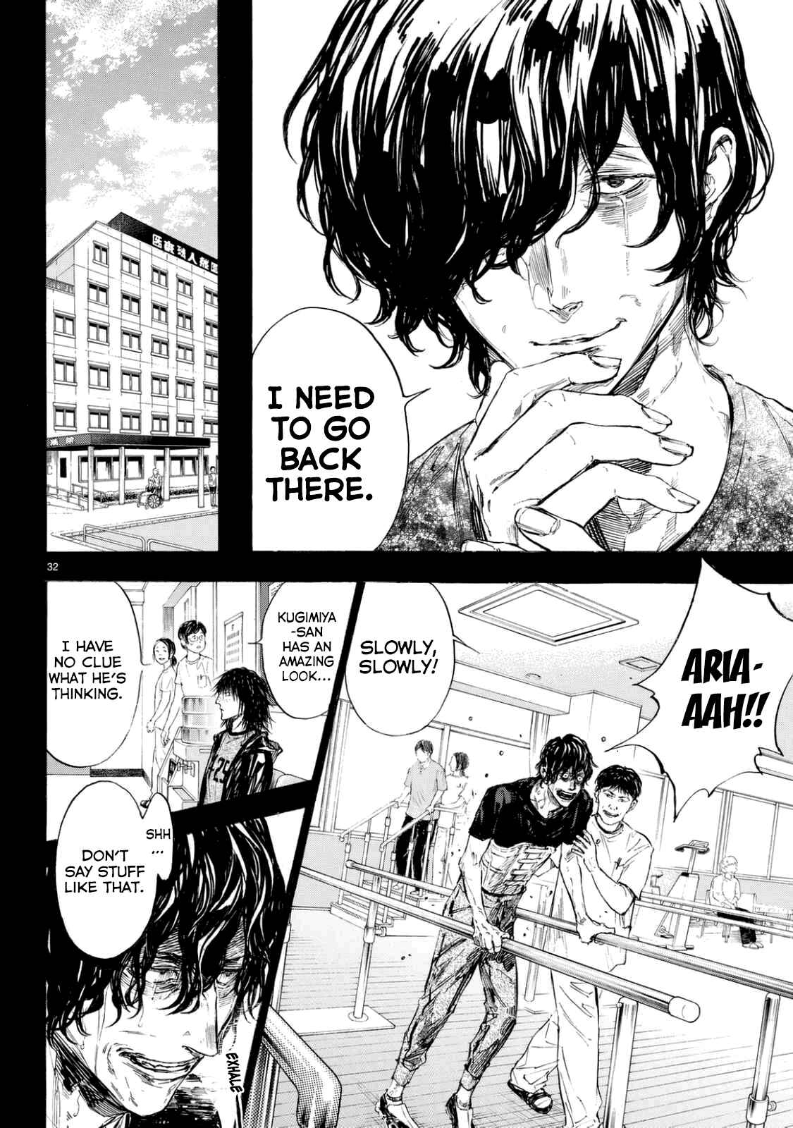 Page 32 Chapter 44 Welcome to the Ballroom