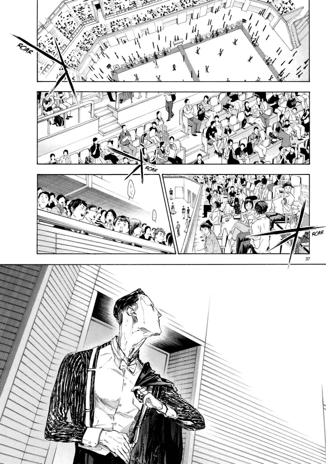 Page 37 Chapter 44 Welcome to the Ballroom