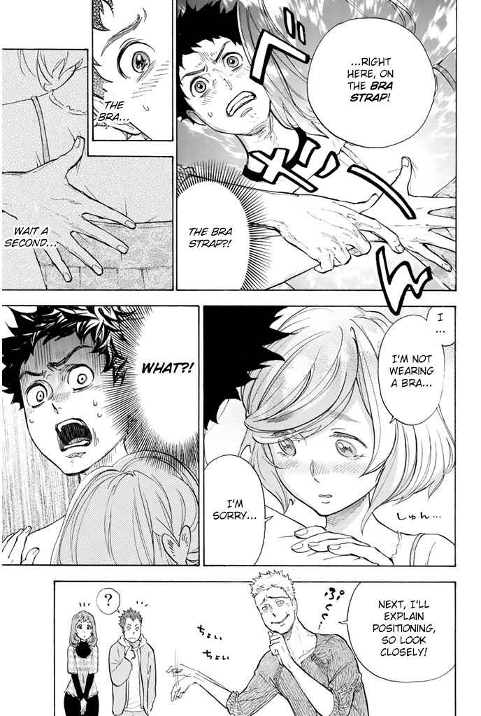 Page 17 Chapter 6 Welcome to the Ballroom