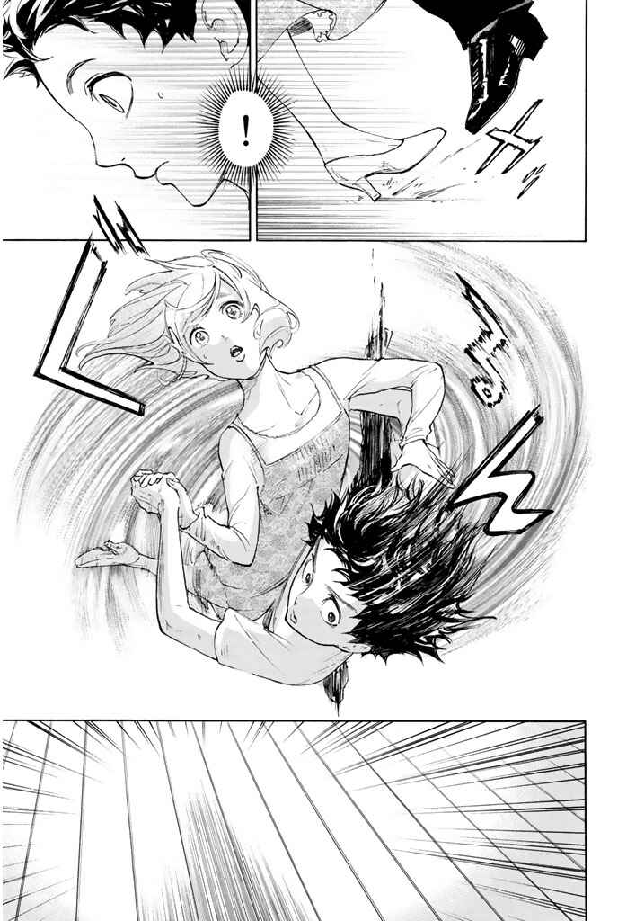 Page 21 Chapter 6 Welcome to the Ballroom