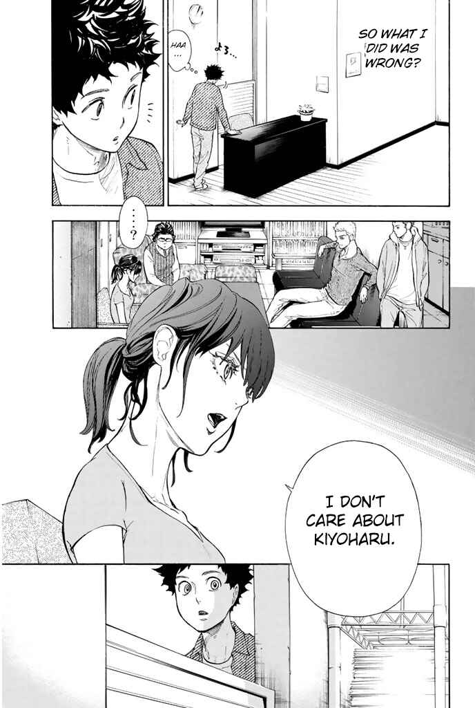 Page 25 Chapter 6 Welcome to the Ballroom