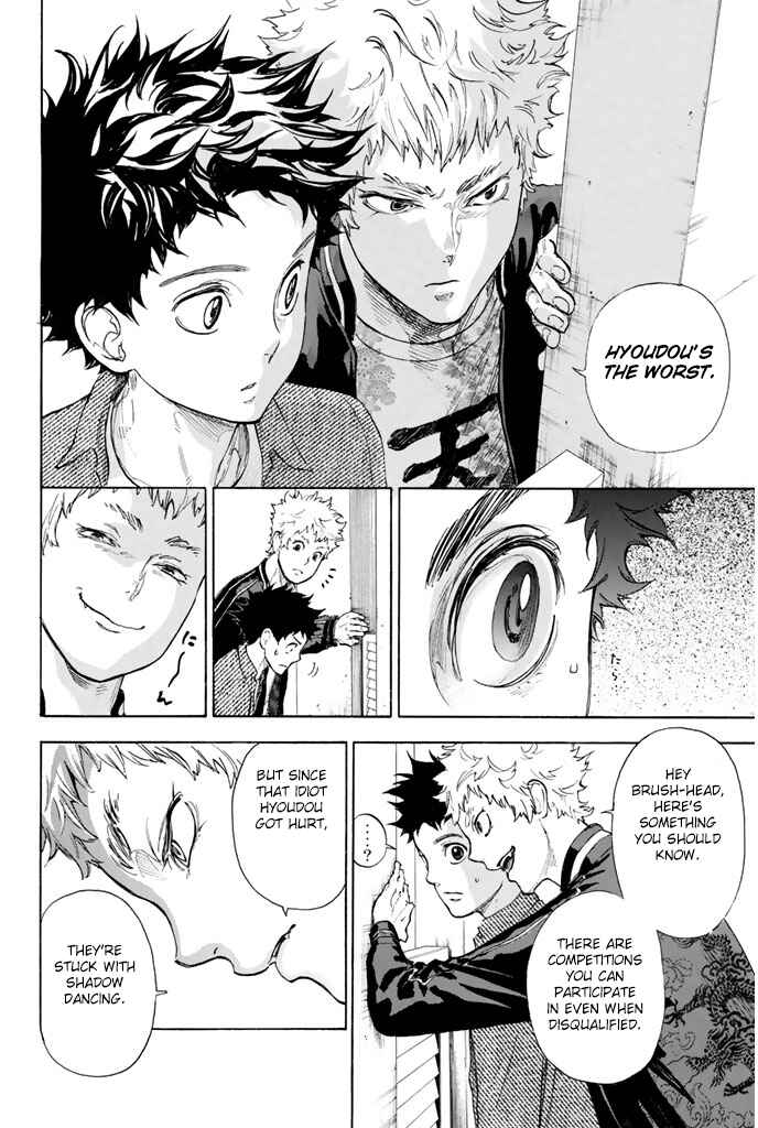 Page 28 Chapter 6 Welcome to the Ballroom