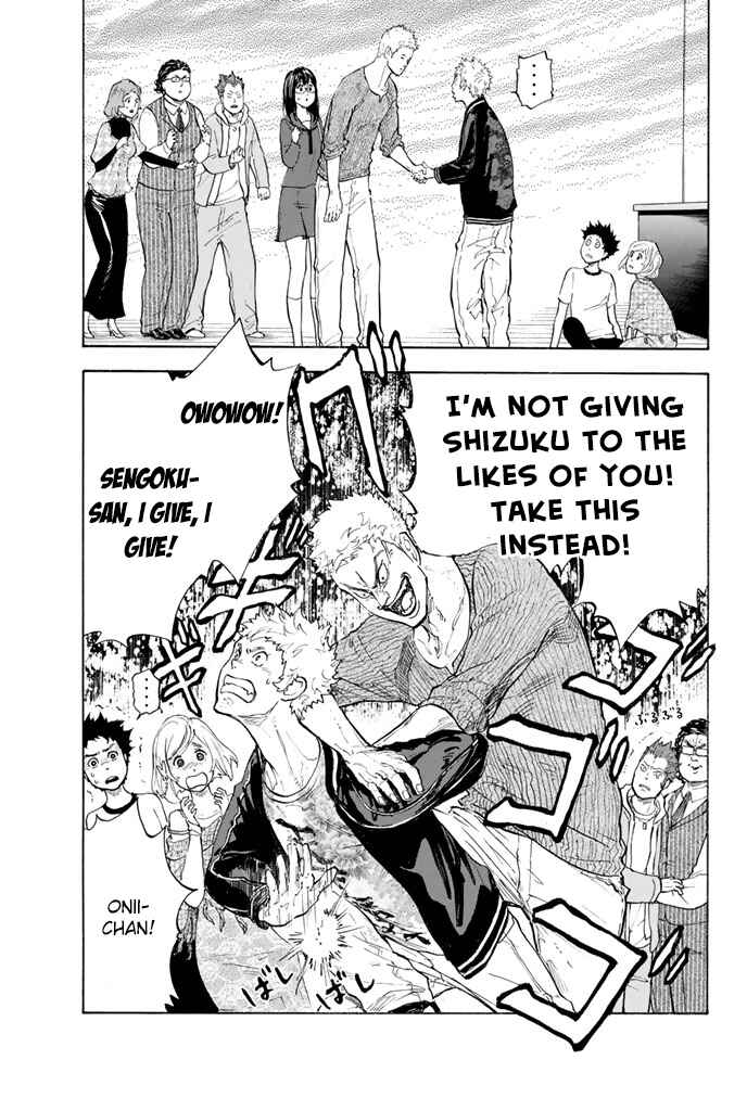 Page 3 Chapter 6 Welcome to the Ballroom