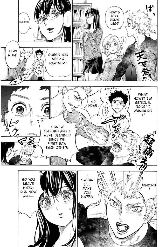 Page 7 Chapter 6 Welcome to the Ballroom