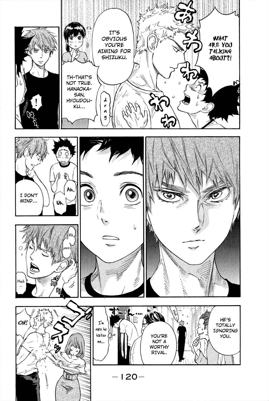 Page 11 Chapter 2.2 Welcome to the Ballroom