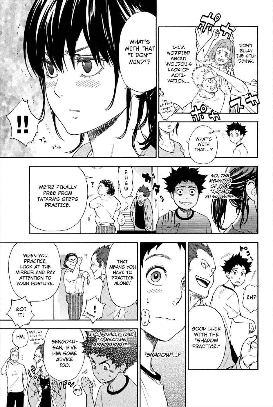 Page 12 Chapter 2.2 Welcome to the Ballroom