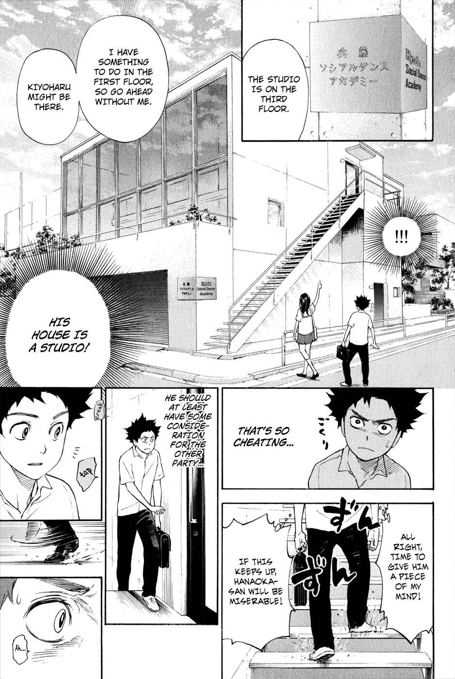 Page 18 Chapter 2.2 Welcome to the Ballroom