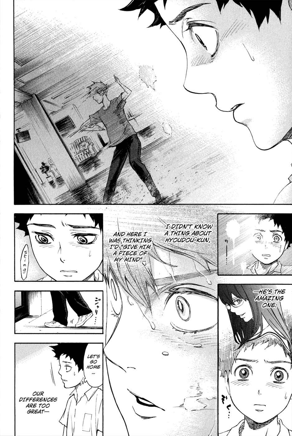 Page 21 Chapter 2.2 Welcome to the Ballroom