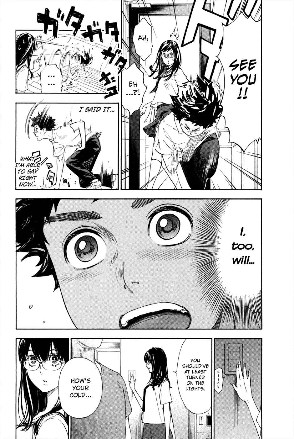 Page 27 Chapter 2.2 Welcome to the Ballroom