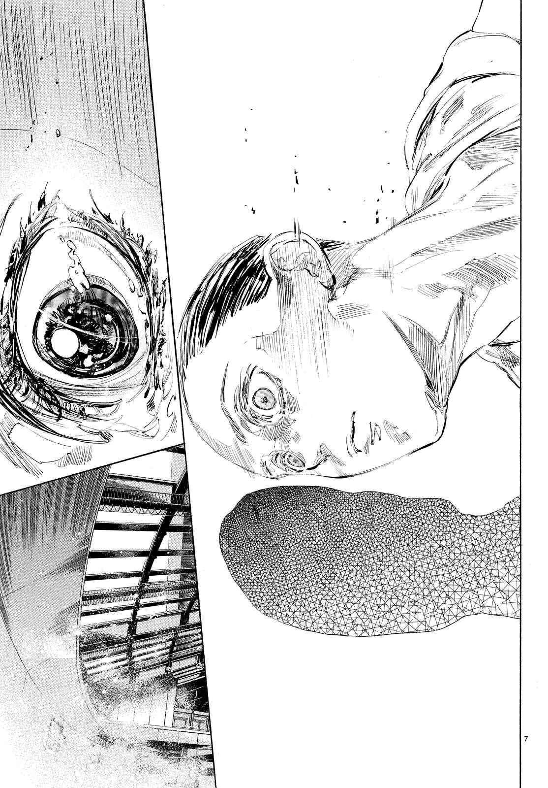 Page 19 Chapter 39 Welcome to the Ballroom
