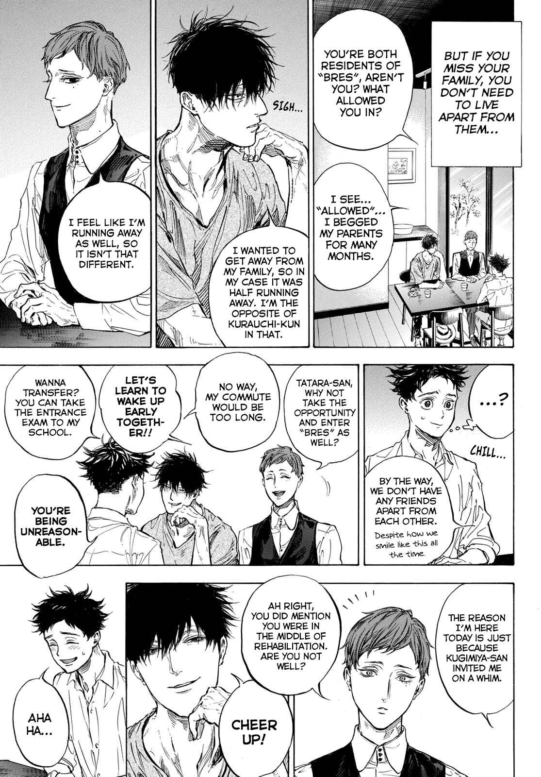 Page 11 Chapter 60.2 Welcome to the Ballroom