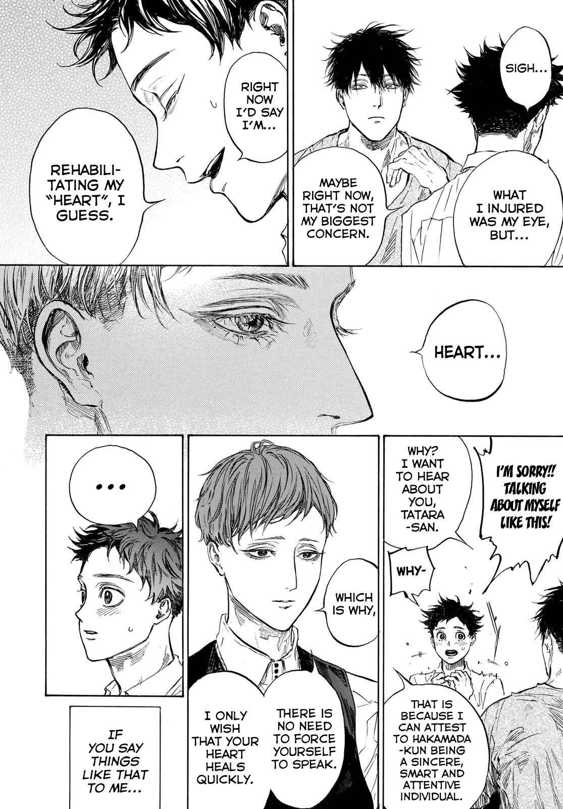 Page 12 Chapter 60.2 Welcome to the Ballroom