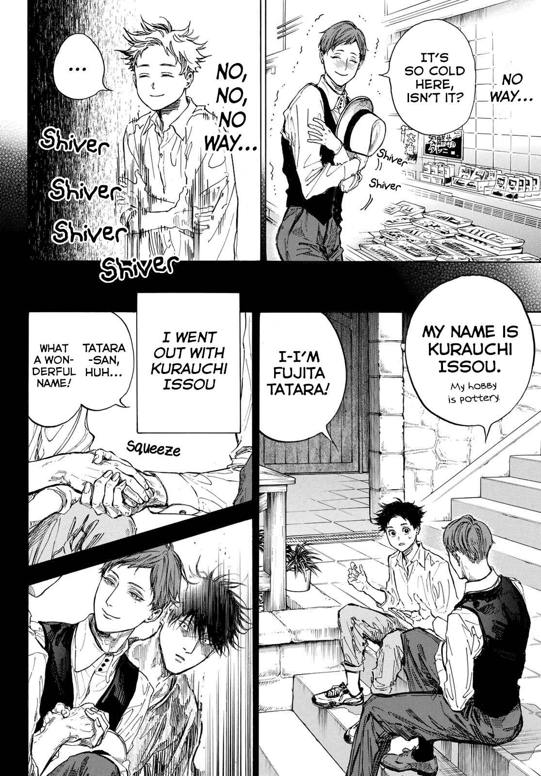 Page 2 Chapter 60.2 Welcome to the Ballroom