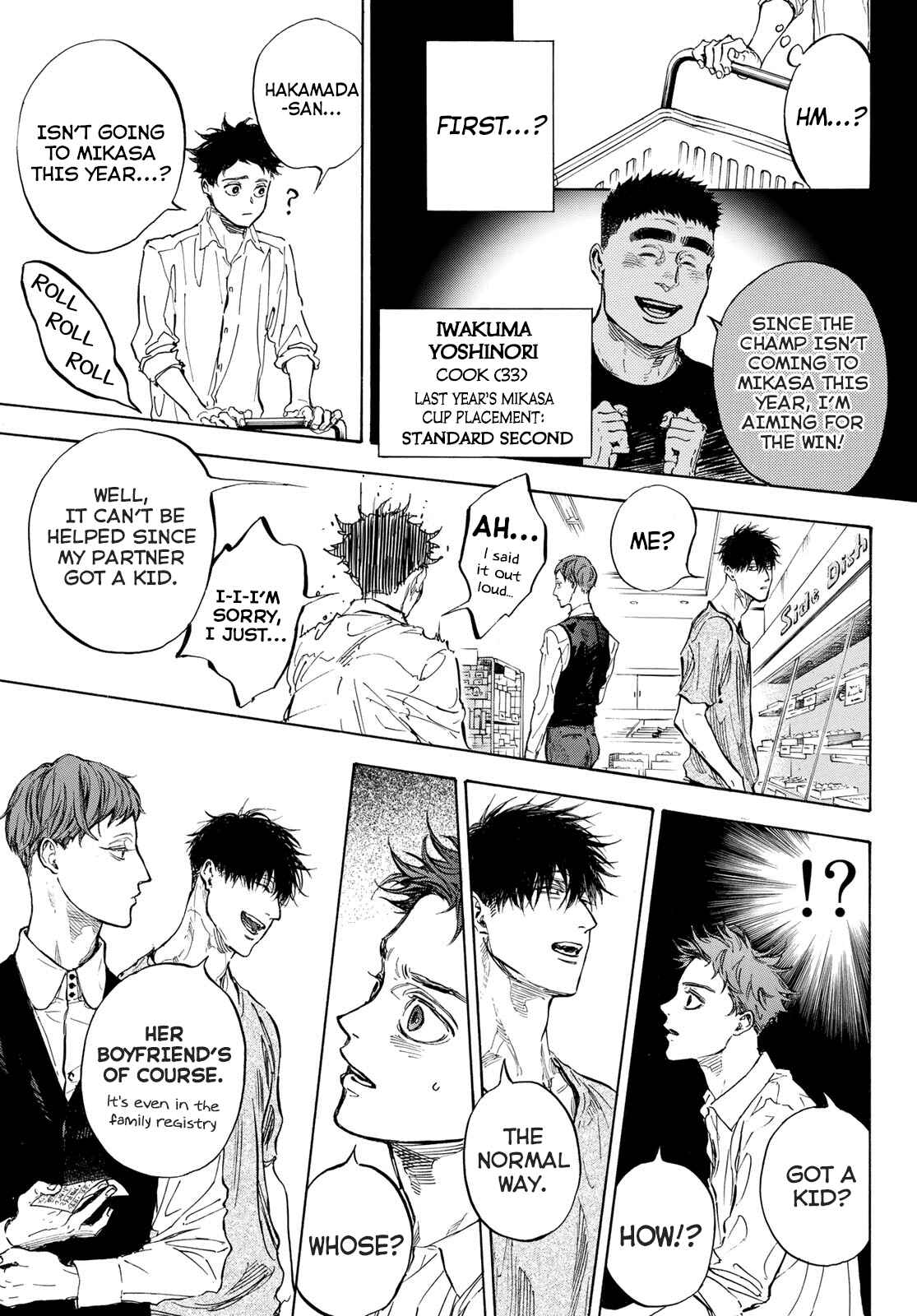 Page 5 Chapter 60.2 Welcome to the Ballroom