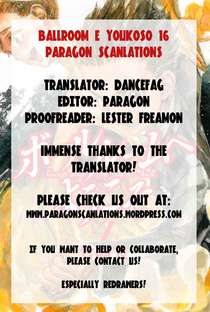 Page 41 Chapter 16 Welcome to the Ballroom