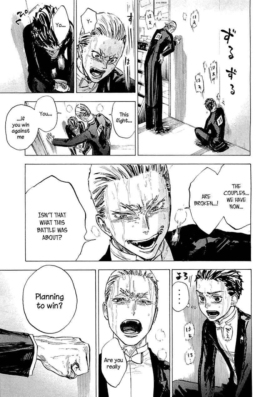 Page 5 Chapter 16 Welcome to the Ballroom