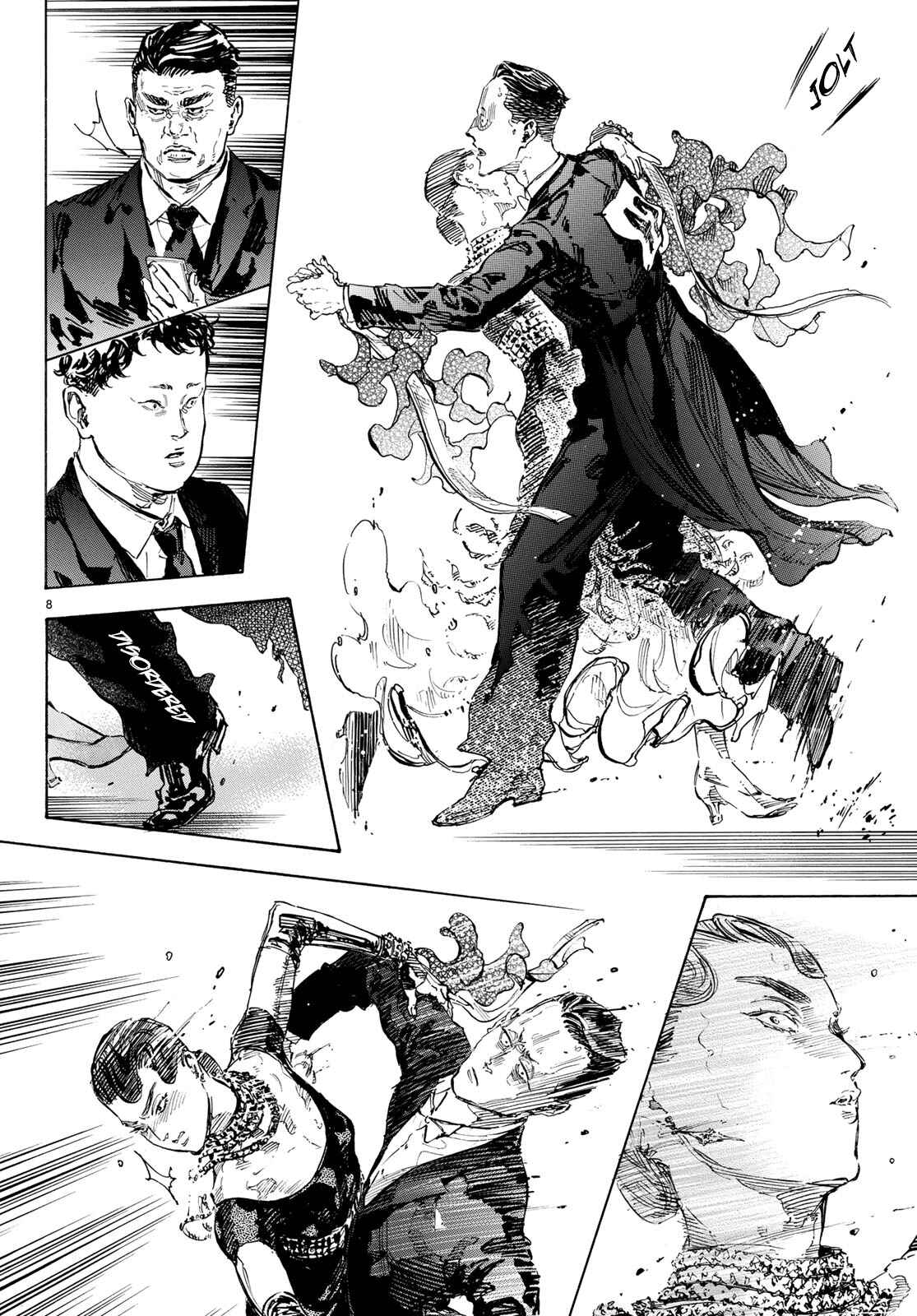 Page 8 Chapter 50 Welcome to the Ballroom