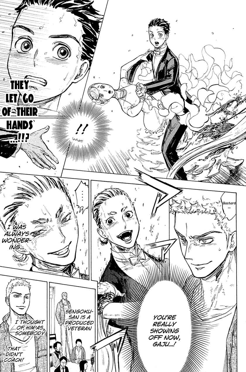 Page 30 Chapter 14 Welcome to the Ballroom