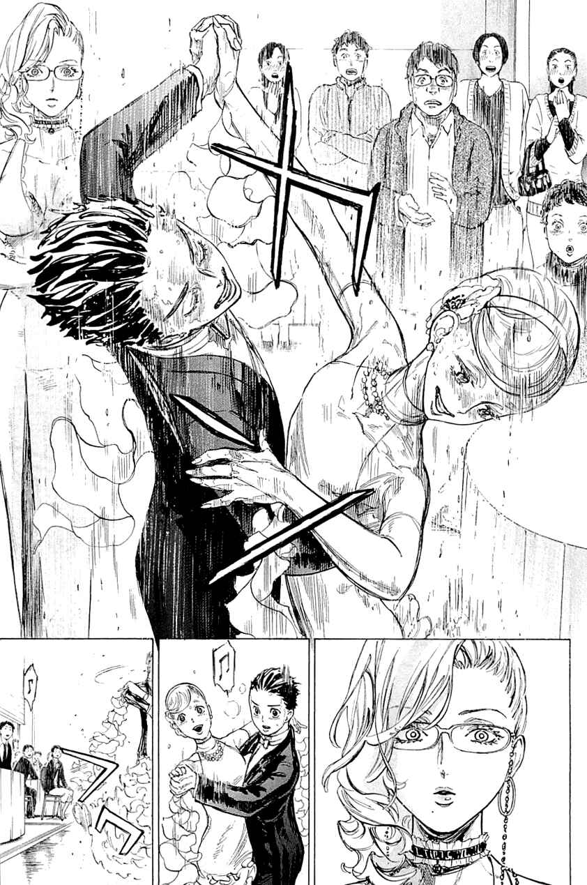 Page 22 Chapter 15 Welcome to the Ballroom