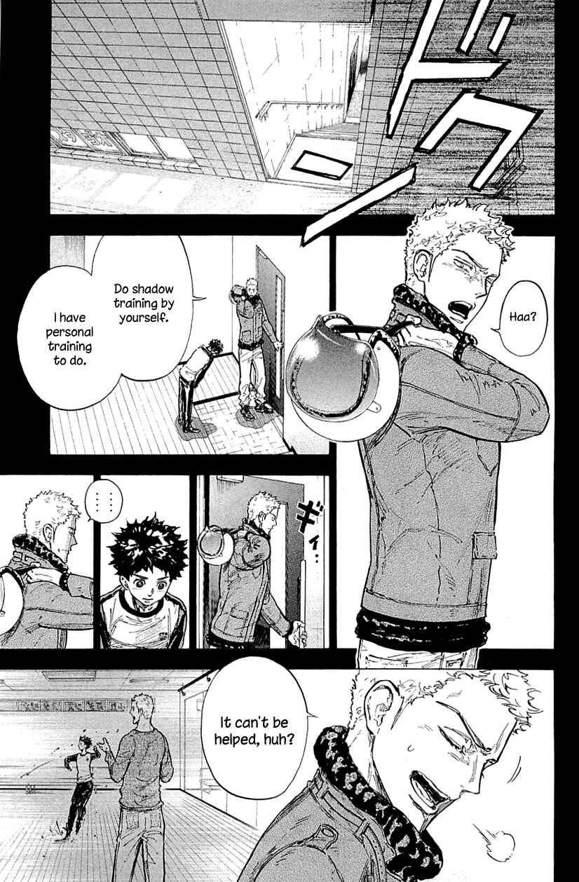 Page 5 Chapter 15 Welcome to the Ballroom