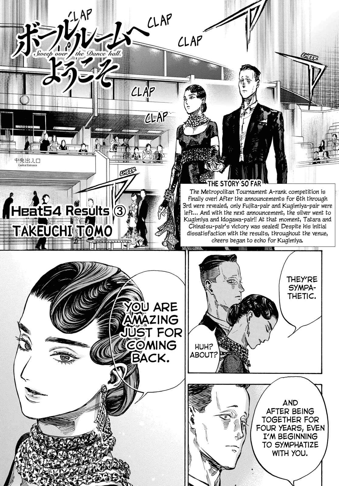 Page 1 Chapter 54 Welcome to the Ballroom