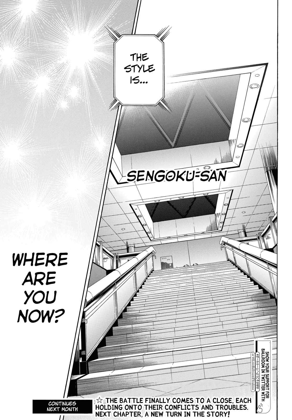 Page 15 Chapter 54 Welcome to the Ballroom