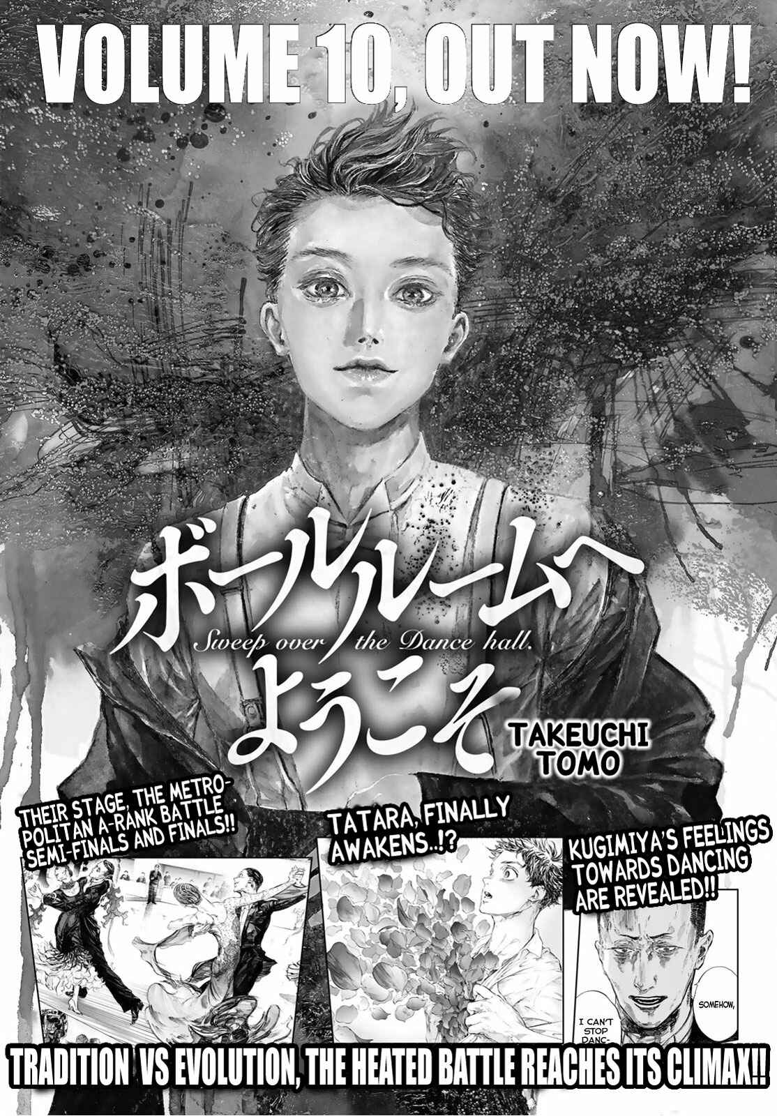 Page 16 Chapter 54 Welcome to the Ballroom