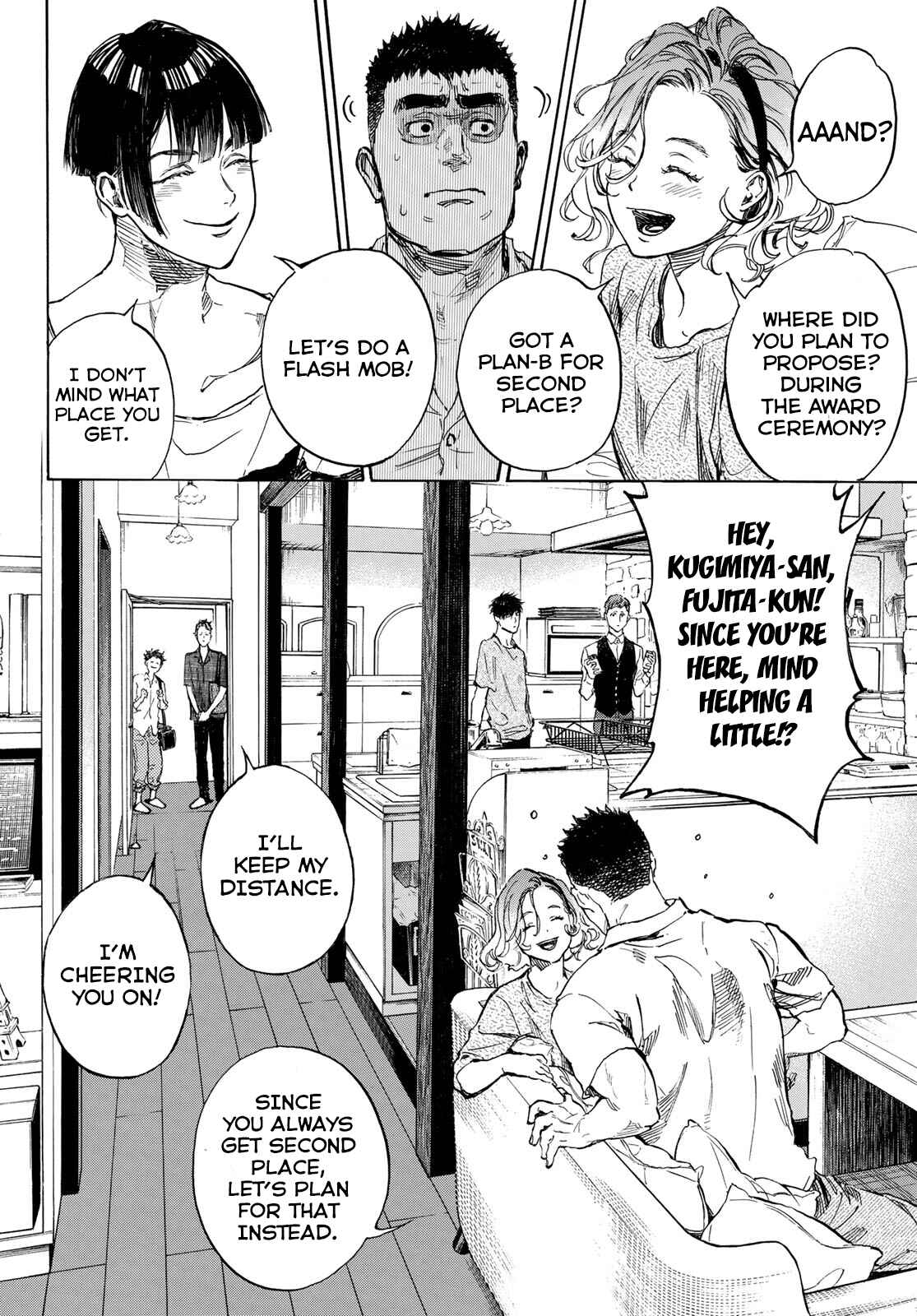 Page 4 Chapter 60 Welcome to the Ballroom