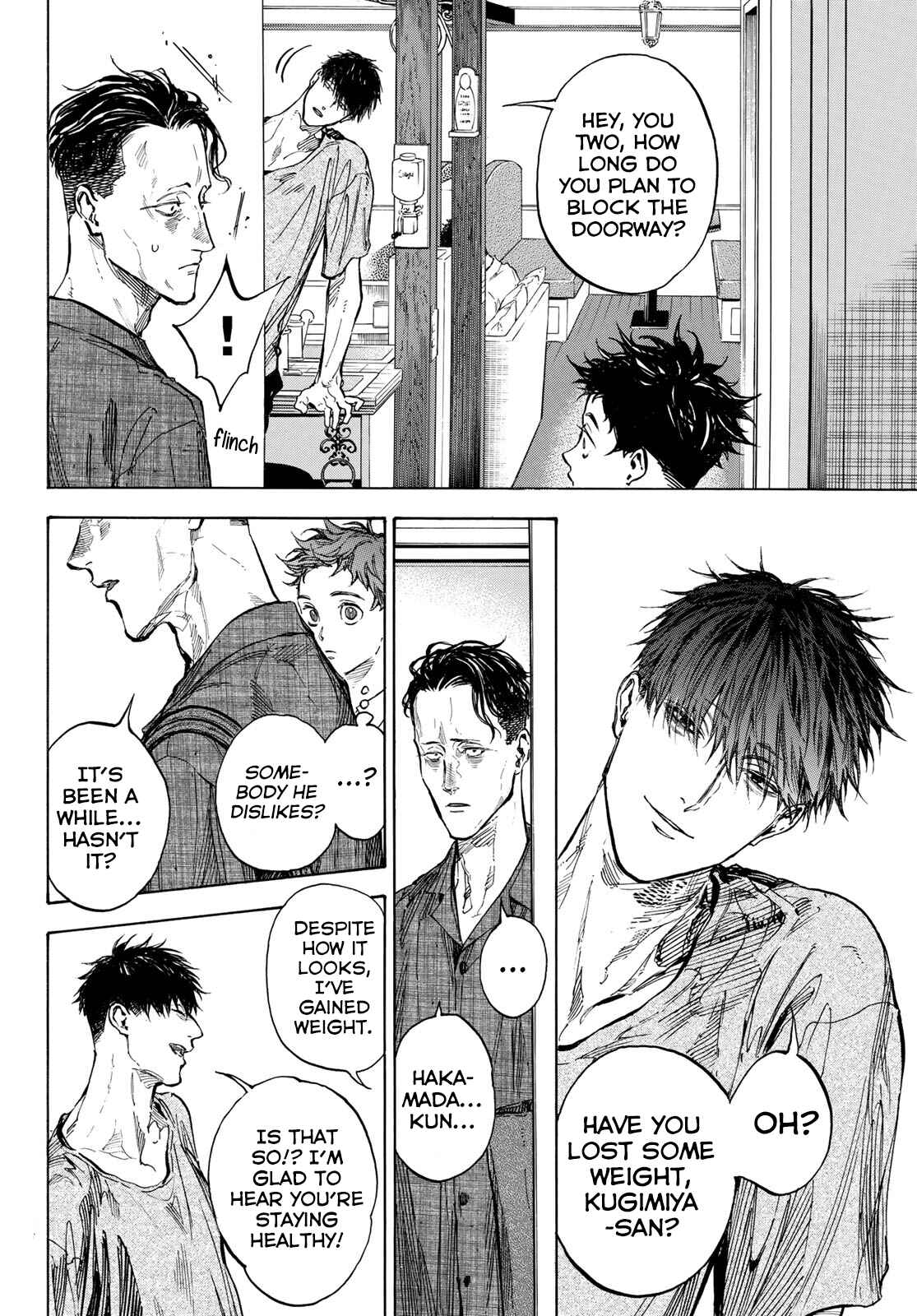 Page 6 Chapter 60 Welcome to the Ballroom