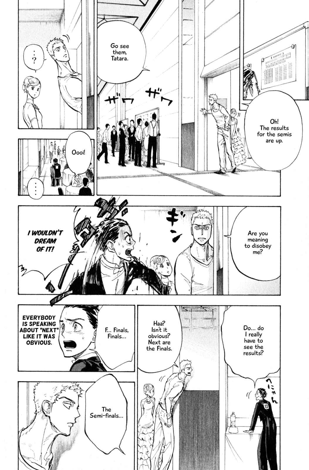 Page 10 Chapter 10 Welcome to the Ballroom