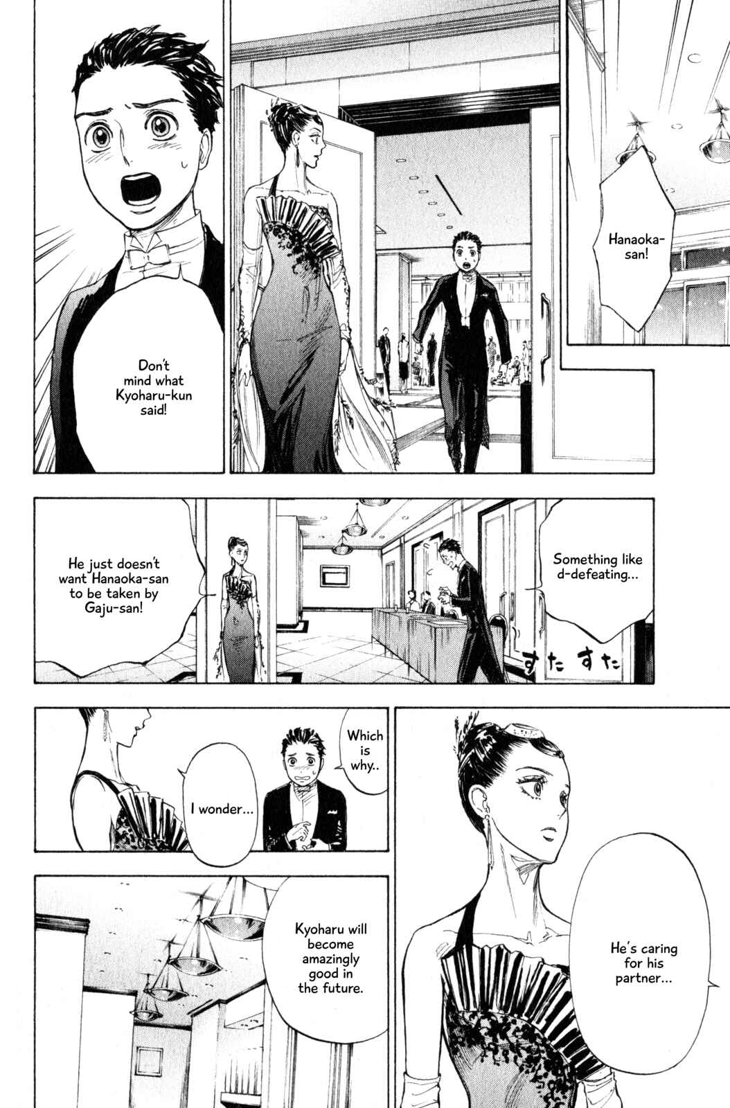 Page 20 Chapter 10 Welcome to the Ballroom
