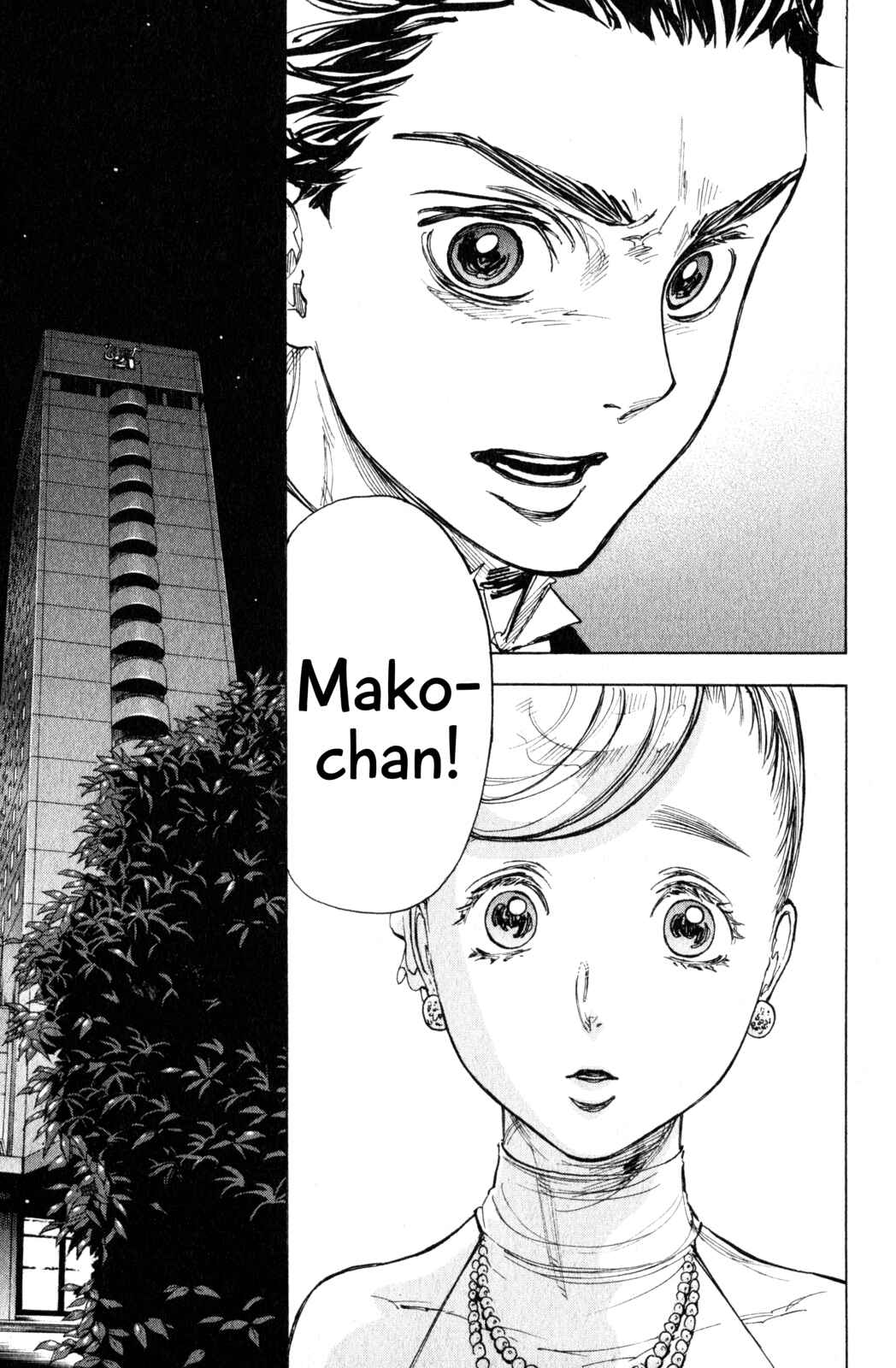 Page 25 Chapter 10 Welcome to the Ballroom