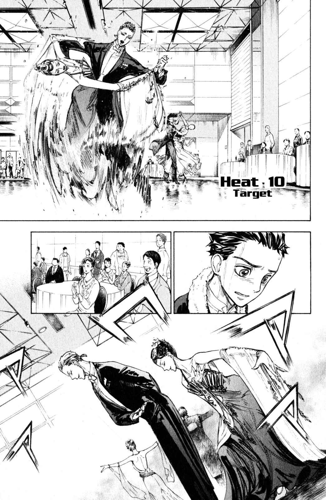 Page 3 Chapter 10 Welcome to the Ballroom