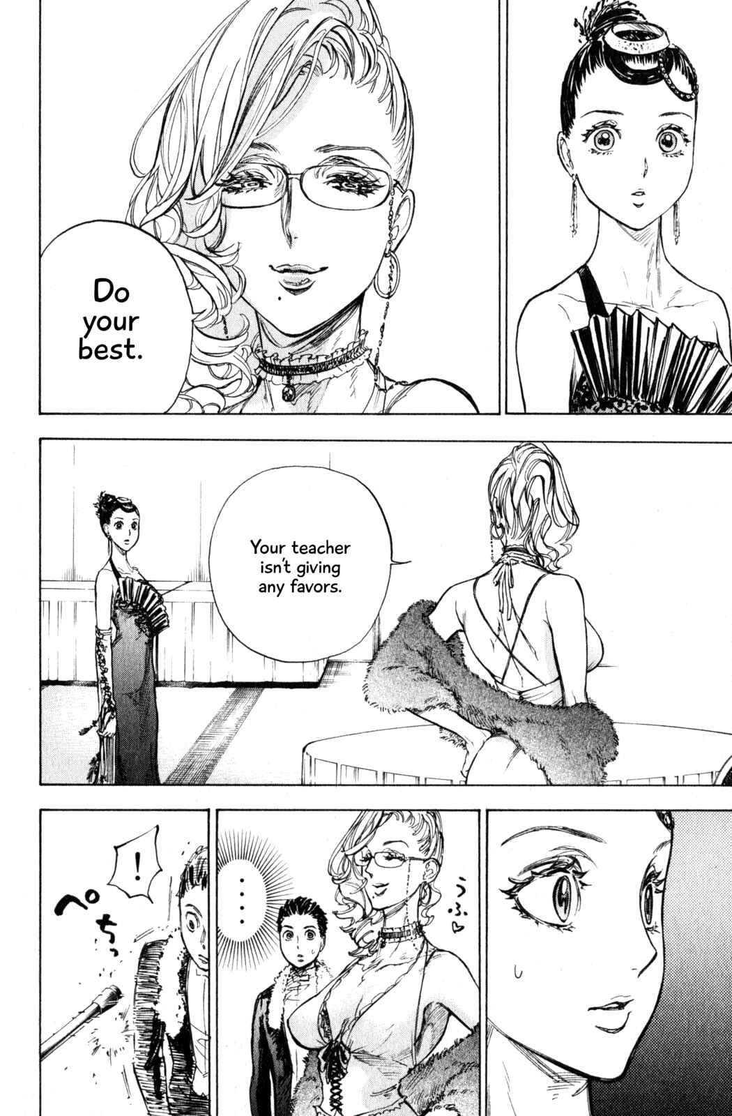 Page 8 Chapter 10 Welcome to the Ballroom
