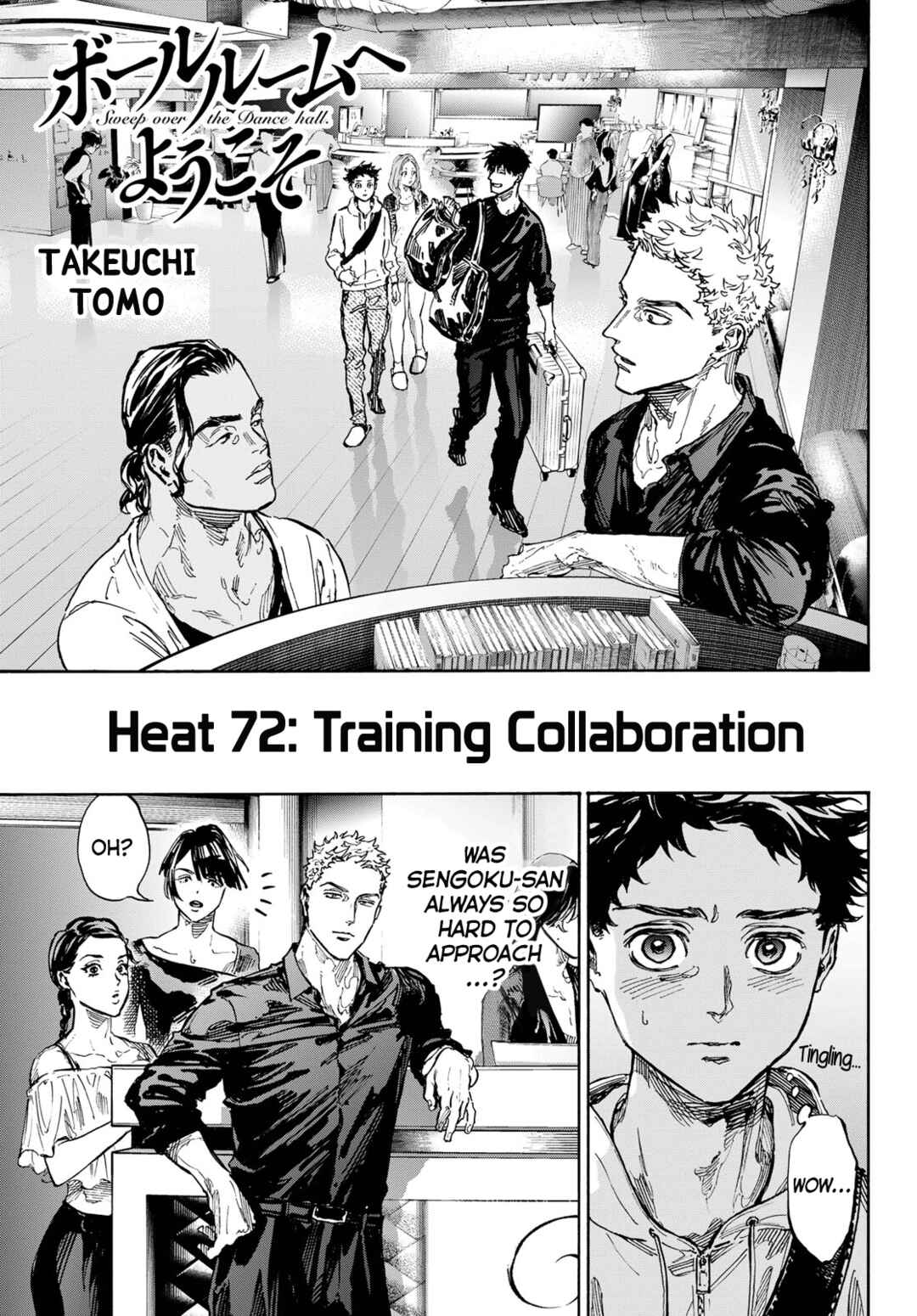Page 1 Chapter 72 Welcome to the Ballroom