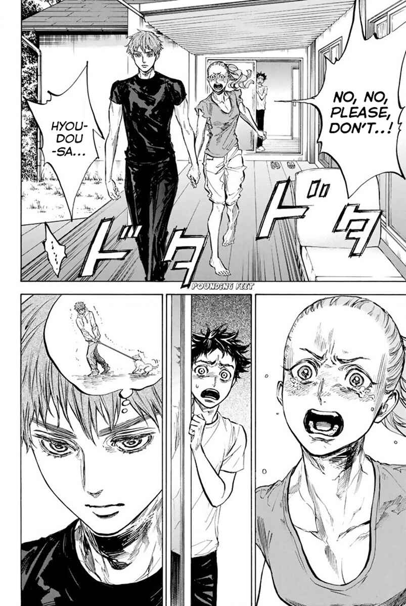 Page 14 Chapter 33 Welcome to the Ballroom