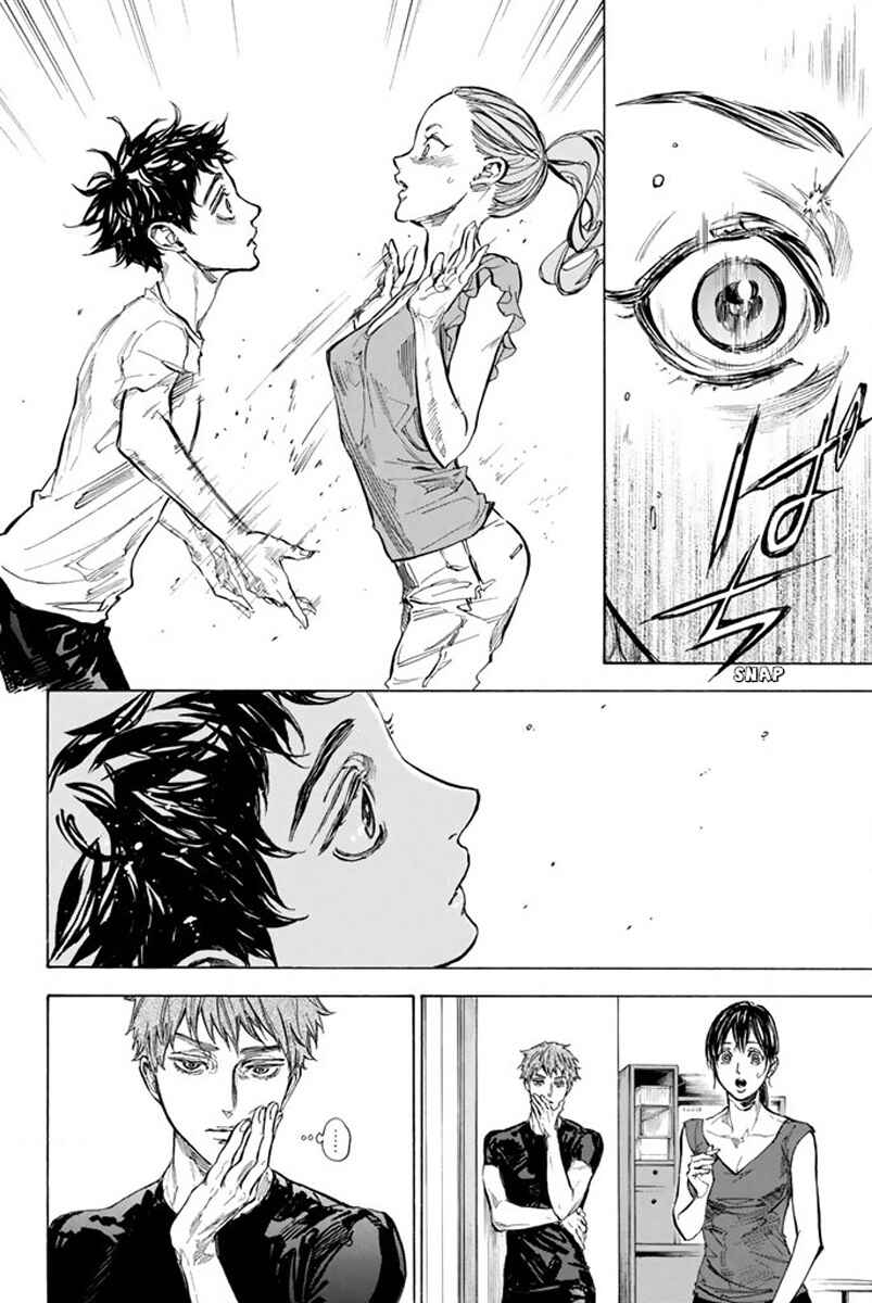 Page 25 Chapter 33 Welcome to the Ballroom